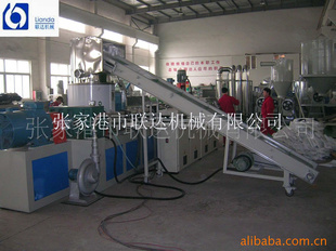 供應廢塑料回收壓實造粒一體機、編織袋造粒機_供應產(chǎn)品_張家港市聯(lián)達機械_環(huán)球塑化網(wǎng)