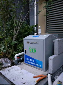口腔牙科污水處理設備安裝新進展 山東博斯達環?？萍寂c聯達機械合作加速推進