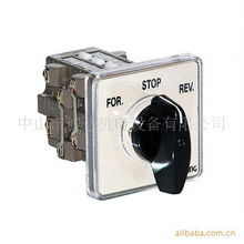 中山市誠達機電設備聯達機械轉換開關產品列表