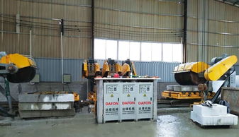 攜手達鋒機械，共創路沿石設備市場新篇章——誠招全國代理