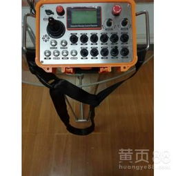 機(jī)場行李牽引車無線遙控器（四舵輪底盤小車）使用與說明指南
