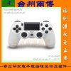 精準(zhǔn)注塑，品質(zhì)之源 專業(yè)無線遙控器與電器配件塑料模具定制服務(wù)